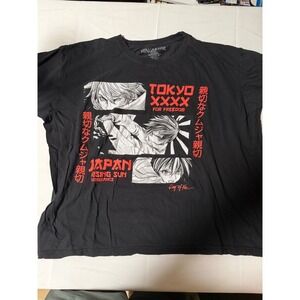 Ring of Fire Mens Tokyo Japan Rising Sun Vengeance Graphic T Shirt XXL Black
